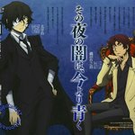 [문스독] <b>오다</b>삮꾸 카레 굿즈도 나왓내,,,