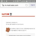 [EXO] __ <b>영자</b>새끼 나한테 왜 이럼ㅅㅂ