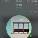 [방탄소년단] 계속보이는 저 어그로글