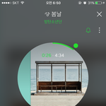 [이삐] 그 지민이 <b>사진</b>중에