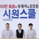 미친 중독성을 자랑하는 CM송들