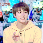 [방탄소년단] 달방 <b>진이</b>짤