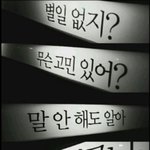 나 1년 꿇게 생겼어