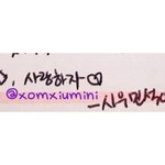 [EXO] 야 이거 인간적으로