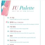 <b>지디</b> 아이유 노래 피쳐링 했네