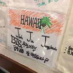 [방탄소년단] 지진정 <b>하와</b>2에서 곱.창뽂음 먹었나봐ㅋㅋㅋ