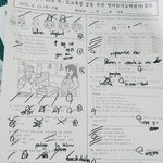 [댓글부탁해] <b>듣기</b>평가 더럽게푸는사람