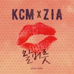 10년만에 콜라보 앨범낸 <b>KCM</b> X ZIA