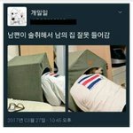 [공판] 나같이 이상하게 수학 실수하는 애들..?