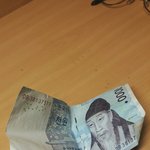 <b>지폐</b>찢어졌는데
