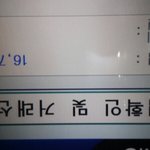 [EXO] 나 어떡함 통장에 십만원있는줄 알고