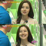 <b>내</b>여친 애교<b>모습</b>.