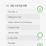 [EXO] 스밍챌 오억년만에 글<b>올림</b>
