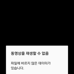 [EXO] 나좀 도와주라