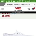 얘들아 <b>단화</b>는 사이즈더큰거사야돼?