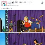 [EXO] ㄴㅏ 이거 어제 저녁에 좋아요 눌렀는데