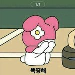 [조언부탁해] 나 많이 이기적이지?ㅠㅠㅠ