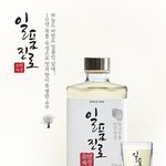 [시우민] ** 연검 정화 **