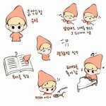 이쁜 <b>순우리말</b> 모 잇어?