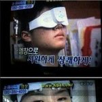 씨1발 망했다 아직까지 과학 상상 그리기 안 함