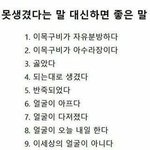 [댓글부탁해] 혹시 롯데월드 툼오브<b>호러</b> 가본사람ㅜㅜ