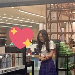 손나은 <b>실물</b>ㅎㄷㄷ
