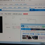 [EXO] 준비<b>완료</b>