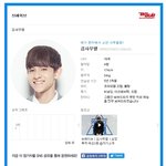 프로듀스 101 김사무엘...의 대해 몇자 적어봅니다...(긴글주의)