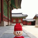 [시우민] 이거봐!!! <b>임금</b> 밍구리ㅋㅋㅋ