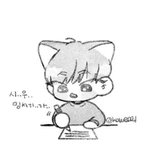 [시우민] 이거 <b>편지</b> 쓰는 민석이라고...