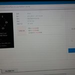 [EXO] 야 이거 뭐임 <b>취소표</b> 다 팔린 거임?