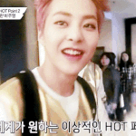 [시우민] (시우민)전 세계가 원하는 이상적인 <b>HOT</b> 페이스