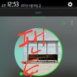 [방탄소년단] 근데 웨일리언 진짜