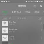 [인피니트] 진짜 이번 앨범은 좀 여러종으로 내면 안되나..