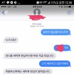 [개깊은빡침] 알바비를 안주는이유