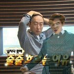 [EXO] 야 니네 우울해하지 <b>마</b><b>셈</b>
