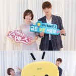 로코 드라마 추천함 들어와봐