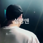 [방탄소년단] 탄이들이 해줬으면 하는 광고!
