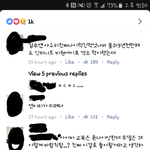 [NCT] 애들 아111이비 <b>모델</b>반응!