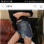 [댓글부탁해] <b>이옷</b>어떰