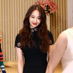 악녀로 변신한 다솜 ㅎㄷㄷ