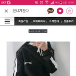 옷골라<b>주</b><b>셈</b> ㅃㄹㅃㄹ