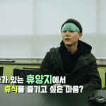 [방탄소년단] 하와이간거 살짝쿵 궁예해봅니다,,