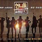 언니들의 슬램<b>덩크</b>2 왜안봐ㅠㅠㅠ