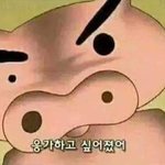 [<b>추반</b>부탁해] 학교에서 친구 <b>수</b> <b>추반</b>
