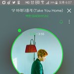 [EXO] 하 개좋다