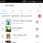 [EXO] ㅅㅂ 지니 1위 개이득 <b>사라</b>해