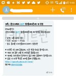 [드루와] ?ㅋㅋㅋ미친나 에뛰드에서 여는 콘서트 <b>당첨</b>됨ㅋㅌㅋㅌㅌㅋㅋㅋ