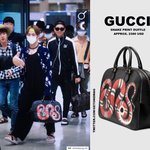 [방탄소년단] 크 구찌남....