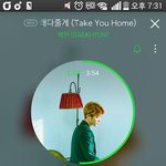 [EXO] 바래다줄게뮤비